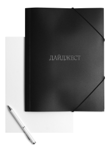 баннер