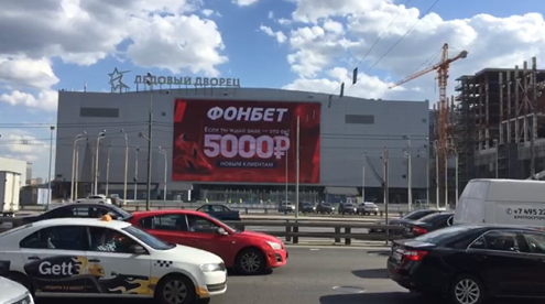 Что такое надлежащая реклама. Смотреть фото Что такое надлежащая реклама. Смотреть картинку Что такое надлежащая реклама. Картинка про Что такое надлежащая реклама. Фото Что такое надлежащая реклама