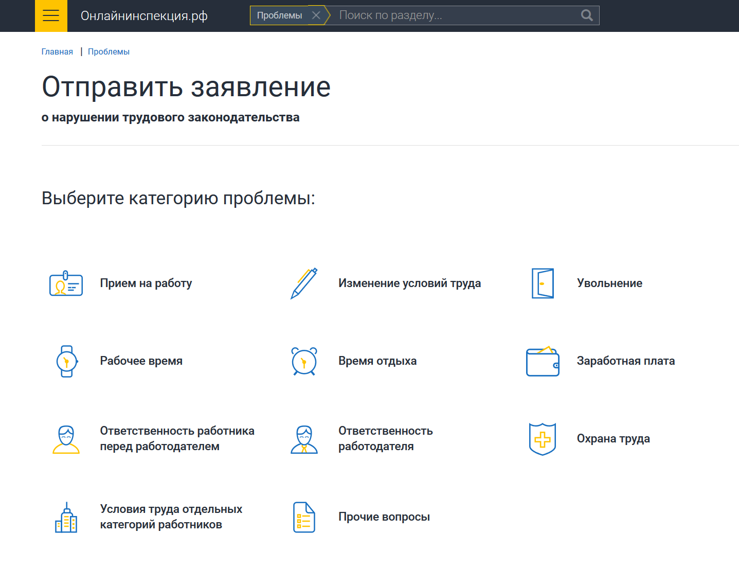 что делать если сотрудников переманивают конкуренты. Смотреть фото что делать если сотрудников переманивают конкуренты. Смотреть картинку что делать если сотрудников переманивают конкуренты. Картинка про что делать если сотрудников переманивают конкуренты. Фото что делать если сотрудников переманивают конкуренты